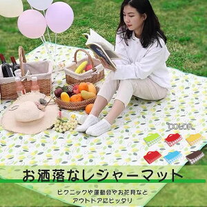  sNjbNV[g W[V[g W[}bg O AEghA Lv LsO OsO \Lv egC Ceg ChA o[xL[ CA