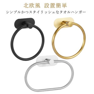  ^InK[ ʏ gC 䏊 V XeX ^IO sv k Vv ͔S  ^Iz_[ ~` ȉ~` oX[  ^I| Lb` ^