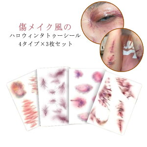  ^gD[V[ nEB RXv  ߑ q l XebJ[ CN  12Zbg RXv z[ {fB tFCX Cxg ^gD[ V[ nEB ObY p[