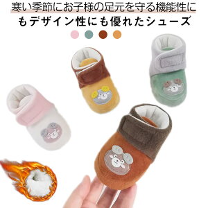  xr[V[Y xr[u[c t@[XgV[Y xr[ Ԃ H~ ̎q j̎q C  [V[Y V[gu[c h  ~ ₷ Ȃ 