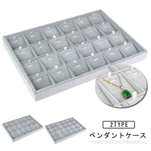  WG[P[X d؂t 24{[ 18{[ fBXvC [{bNX lbNX WGX [{bNX lbNXP[X WG[BOX y_gP[X ANZT[ 