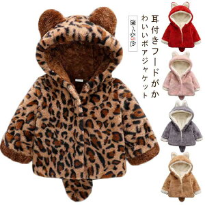  R[g q H~ ̎q RRR[g xr[R[g t AE^[   N  ~ LbY  qǂ LbYR[g JWA Vv n 