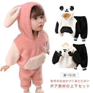  ETM p[J[ xr[  p_ ㉺Zbg Opc p_ ̎q j̎q ETMt t[ht qp   [EGA H~ RR  