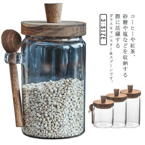  ۑe ϔMKX  LjX^[ R[q[ ؐ    400ml 550ml 850ml NA g KXW[ Hiۑ  Xv[t  ۑr KXLjX