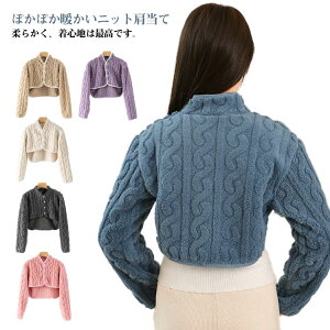  EH[}[  [EFA jbg ȃGl OJ H~ ₦h~     ѕz g  | ObY AQ Q EH[}[ jZbNX j