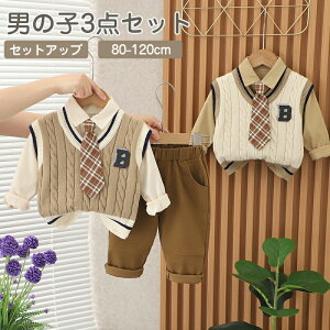  q j̎q ZbgAbv 3_Zbg LbY q xr[  Ԃ tH[}X[c ㉺Zbg w Ǝ  ܎O xr[ q j