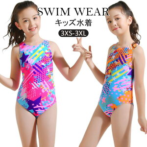  XN[ ̎q j@ LbY I[C q q  UVJbg LbY WjA w w C  킢  XC~O XN[  