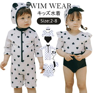  LbY  q LbY xr[p Ԃp s[X@j̎q ̎q I[C LbY p[X^Cv OJbg Ăh~ UVJbg Xqt jLbv