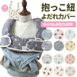  R 悾Jo[  3 Zbg RJo[ 100 6dK[[  悾pbh V[gxgJo[ `ChV[g Jo[ K[[ xr[ o[Vu ԕR