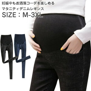  }^jeB pc ~ 傫TCY fj XLj[ fjMX {gX    Ռ JWA fB[X r ₹ }^jeBY{ {g YO Y XLj