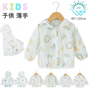  R[g  p[J[ T{e q bVK[h 悯 ǂ p[J[@bVp[J[@Ԃ LbY h UVJbg t[h t@̏ j̎q ̎q 