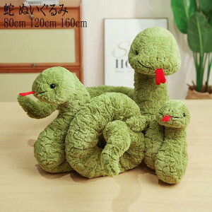  2025N x N ʂ  N wr̂ 킢 ւ NbV N  ʂ _炩 CeA X }XRbg i nEB NX