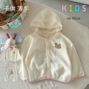  bVK[h@LbY  qp j̎q ̎q Vc^Cv  AEghA WjA OJbg p UVp[J[ C v[  Ă΍  jp 