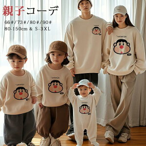  eq yAbN Ԃ g[i[ eq yAbN  eqyAbN H ~ gbvX  }} eq yAbN ̎q ~ yAbN eq uh  pp eq