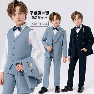  w X[c j̎q 90 100 110 120 130 140 150 160 170cm qX[c 6_Zbg (WPbg pc Vc xXg lN^C u[`) LbY WjA tH[} ǂ j wZ w