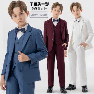  w X[c j̎q 90 100 110 120 130 140 150 160 170cm qX[c 5_Zbg (WPbg pc Vc xXg lN^C) LbY WjA tH[} ǂ j wZ w 