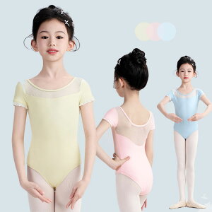  oG I^[h q hbg[X lbNC XJ[gȂ WjA LbY ̎q oGI^[h  I^[h V̑ oGpi _X ߑ \ 傫TC