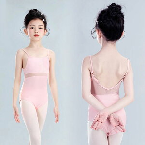  oG I^[h q L~ XJ[gȂ WjA LbY ̎q bV n oGI^[h  I^[h V̑ oGpi _X ߑ \ 傫TCY 160cm