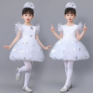  _Xߑ q LbY s[X  ``XJ[g  {t  ̎q _Xߑ oG \ ߑ Xe[Wߑ Cxg c̃_X80cm 90m 100cm 11