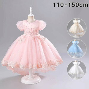 `[ s[X LbY hX q hX  `[ ̎q vZXhX tBbVe[ q qǂ ܎O  sAm\  y t hJ 킢 