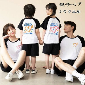 eq tVc  yAbN yAtVc Rbg Ƒ ؍q VcPi eqR[f eqyA  p[X   WjA l pp j̎q ̎q qǂ i