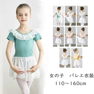 LbY oGgI^[h  oG I^[h t  oCJ[ XJ[gt WjA q ̎q 킢 Xgb` oGpi bX RN[ Vv ̑ o