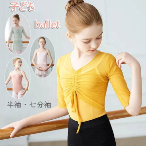 oGgbvX V[X[   uEX oG I^[h L~\[ XJ[gt LbY WjA q ̎q 킢 Xgb` oGpi bX RN[ V