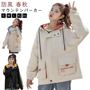  CgWPbg h t }Eep[J[ H t CgWPbg AE^[ fB[X t[ht~h  Wp[ 傫TCY EChu[J[ H