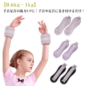  0.6kg-1kg ANEGCg g XgEGCg 2Zbg XgEGCg ؃g ObY r p[AN Xgoh g[jO p[Xg  r rp   d 