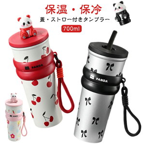 ėp\ ۉۗ^u[ WEXg[t XeX sp RȂ ۉۗ^u[  Xgbvt 700ml |[^uR[q[Jbv }O{g ^fM^u[ 