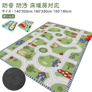  Vу}bg Q[ 􂦂 J[ybg  xr[q̕ ̎q j̎q ~ h qQ[pbh vC}bg h LbYO  V O  n