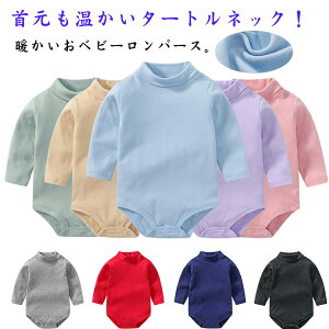  nClbN p[X  j̎q ̎q xr[  {fBX[c V Rbg Ԃ  Ci[ ^[glbN ~ t H Vv Mtg 59-95cm