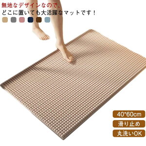  oX}bg ӂ}bg  }CNt@Co[ 40*60cm gC}bg C}bg  ʏ ~ ӂӂ  􂦂 z  _炩 ېOK