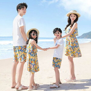 eq yAbN ԕ tVc  s[X L~\[ n[tpc {w~A eq R[f eqyA ƑyAbN Ƒ }} pp q LbY Y ̎q ][g 