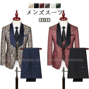 YX[c ZbgAbv X[s[X tH[}X[c WPbg xXg Y{ ԕ j̃uU[ WJ[hn  i Xe[Wߑ JWA X[c X^CbV 