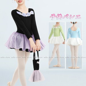  oG I^[h q H _Xߑ oGI^[h XJ[gt zF  LbY WjA qǂoG I oGpi `[XJ[g Xe[Wߑ \ q