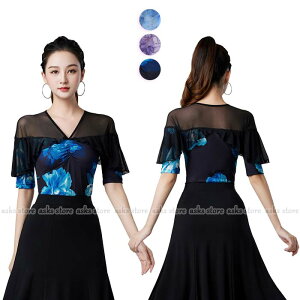 __X gbvX ÓT_Xߑ e_XgbvX TVc Ќ_X gbvX 㒅 fB[X ԕ t ܕ uEX  Z K c ``` bX