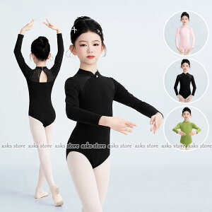 qǂoG oG I^[h LbY WjA _Xߑ ̎q  oG  w ÓT_X ؕ I oGI^[h 킢 Xgb` Xe[Wߑ \ 