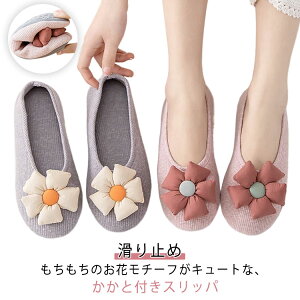  Xbp Xb|  fB[X @ C ~ Xbp  ԃ`[t ƕt   wZ wl  V[Y lC }^jeB Y 㗚 􂦂