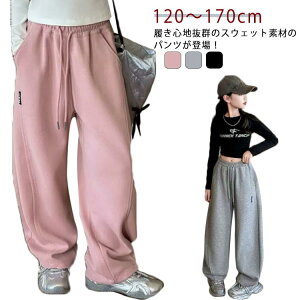  XEFbgpc WjA q J[upc qǂ ̎q  Opc Y{ ǂ EGXgS XEFbgpc {gX XEFbg Chpc 