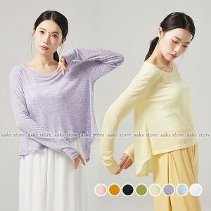 _XߑgbvX __X uEX  V[X[ 8F tBbVe[ ÓT_XgbvX Z fB[X  V AVg[ NVJ GKg Ќ_X