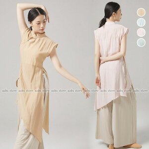 `CihX fB[XÓT_XgbvX m[X[u `Ci_XgbvX Xe[Wߑ o Xbg AVg[ ÓT_Xߑ  K xߑ `