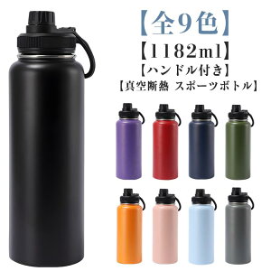  X|[c{g ^fM   ۉ ۗ 1182ml XeX{g @r X|[c }O{g nht ^ W ItBX AEghA Lv jp