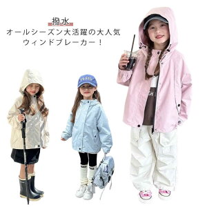  }Eep[J[ q LbY WPbg LbY EBhu[J[ WjA WPbg LbYAE^[ Wp[ qR[g t[ht qǂ AE^[ 120 }Ee