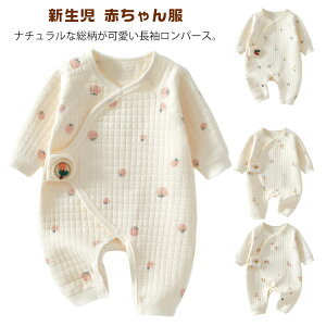 �������� �x�r�[ �Ԃ���� �����p�[�X �L���g �������� �h�� �j�̎q �x�r�[�� ���� �����p�[�X �V���� �R�b�g�� �q���� ���o���� �� �J�o�[�I�[�� �H �~ ���� �g���� �p�W���} �މ@�� �O�J