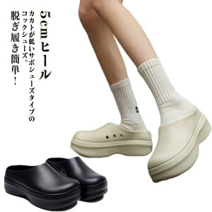  d h T{^Cv Lb`V[Y RbNV[Y ~[C RbNV[Y ~[V[Y  EVA Ȃ y y ɂ ϖ 5cmq[  qC ~[ HX 