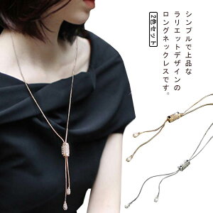  `F[ OlbNX lbNX l 2FZbg Y  v[g OlbNX WG[ ANZT[ S[h Vo[ p[eB[ i GKg ItBX