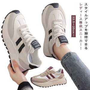  _bhXj[J[ [XAbv Xj[J[ EH[LOV[Y C Xj[J[ nC\[ gAbv Cq[Xj[J[ y Ȃ ₷ fB[X 