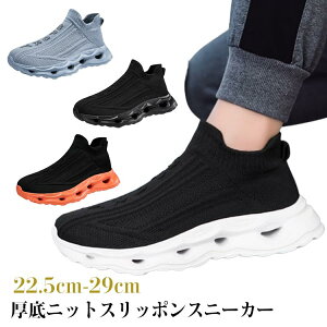  ₷ y jbg \bNXXj[J[  [Jbg jbg Xj[J[ fB[X jp JWAV[Y Y ₷ ɂ Xgb` K ʋC 