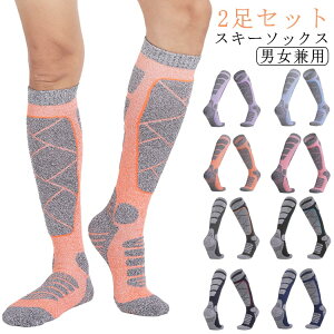  Rbg XL[ \bNX XL[ Xm[{[h fB[X ~ C 2g C  Xm[{[h z \bNX Y AEghA X|[c XL[ jp h oR gbL